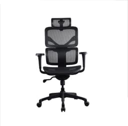 Ergonomic chair for the home office with full mesh, solid and highly adjustable. Designed to provide you with the best support for your back during long hours of work. Built with the best materials, including a special breathable mesh that keeps you cool all day.